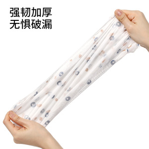 Disposable Printed Toilet Seat Covers For Travel Hotel Use Waterproof Non Woven Fabric 1 Layer Pack Of 10 - Product Image 4
