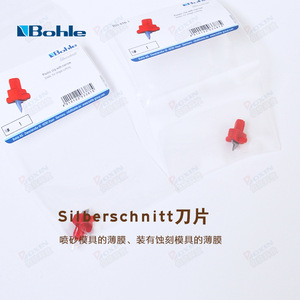 Cortador de vidrio Bohle 416.1 con cuchilla estrecha para un corte de forma preciso - Product Image 3
