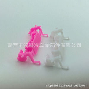 Clip de Montaje para Rejilla de Ventilación de Mitsubishi Outlander 7403A143, Soporte Rosa para el Tablero, Fácil Instalación - Product Image 3