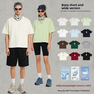 Camiseta de Hombre, Nueva, de Moda, 240g, Transpirable, Antibacteriana, Sorona, Corte Cuadrado, Manga Corta, Holgada, Informal - Product Image 1