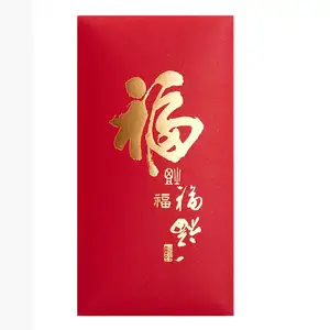 Phong cách hợp thời trang quốc gia Trung Quốc phổ biến dập nổi và cắt laser Trung Quốc năm mới Phong Bì Màu Đỏ gói màu đỏ