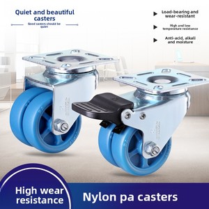 15-Zoll 2-Zoll Doppelreihige PA-Lenkrolle mit blauer Oberplatte, Hochleistungs-Nylon-Laufrollen für Waschmaschinen und Kühlschränke - Product Image 2