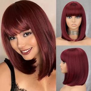 Pelucas Cortas Estilo Bob Europeas y Americanas con Flequillo y Rizos hacia Adentro, Peluca Sintética <span class=keywords><strong>de</strong></span> Seda Resistente a Altas Temperaturas - Product Image 4