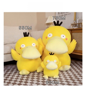 Vente chaude poupée Psyduck série Pokemoned jouets en peluche pour filles dormant dans le lit oreillers apaisants - Product Image 4