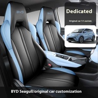 Housse de siège de voiture complète personnalisée avancée pour BYD Seagull ensemble complet avant et arrière avec coussin en cuir quatre saisons