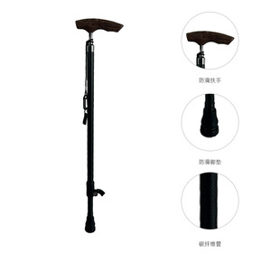 Bastón de senderismo ajustable de fibra de carbono de Guangdong, ligero, con punta de goma antideslizante para personas mayores - Product Image 3