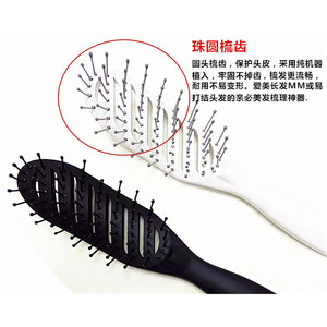 <b>Small</b> Curved Wide Tooth Comb Plastic Hair Styling <b>Tool</b> For Home Use Black White Pink Purple - Product Image 2