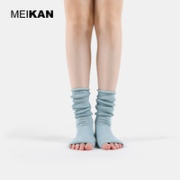 Chaussettes mi-mollet tricotées antidérapantes MEIKAN pour femmes, idéales pour le yoga et le Pilates, avec 5 doigts, modèle ODM