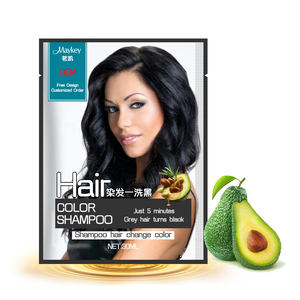 Shampoing professionnel italien pour imprimer les cheveux, teinture à base de plantes, nom de marque - Product Image 1