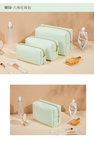 Gros PU Cuir Coton Nylon Portable Voyage Cosmétique Sac Pochette Boîte Cas Logo Personnalisé <span class=keywords><strong>Pas</strong></span> <span class=keywords><strong>Cher</strong></span> <span class=keywords><strong>Maquillage</strong></span> <span class=keywords><strong>Maquillage</strong></span> Hommes Femmes - Product Image 4