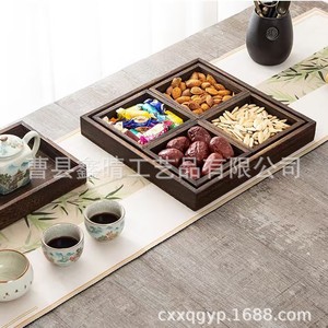 Ensemble de plateaux en bois de style chinois pour la maison, ensemble de sept pièces pour servir des collations, des fruits secs et des fruits frais, en bois. - Product Image 3