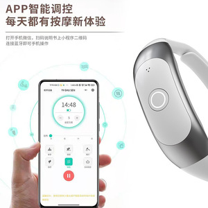 JMK Smart JMK-X9 New Arrival OEM Neckology Wireless Bluetooth Neck Massager Hot Compress Pulse Electric App Control Neck Pain - Product Image 4