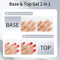 Fournitures pour ongles : Gel transparent 2-en-1 base et top coat avec lampe UV, vernis à ongles 8ml, application facile et longue tenue