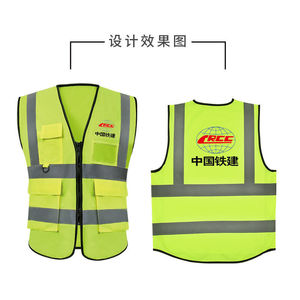 เสื้อแจ็คเก็ตสะท้อนแสงสำหรับวิศวกรก่อสร้างแบบระบายอากาศได้ดี  เสื้อกั๊กนิรภัยสะท้อนแสงสำหรับงานอุตสาหกรรมและจราจร พร้อมกระเป๋า - Product Image 5