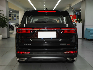 Jetour X90 Plus 2025 Hybrid Vehicle High Search Index & Click Rate Nova energia Auto Electrico a um preço - Product Image 5