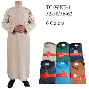 Usine En Gros <span class=keywords><strong>Vêtements</strong></span> Islamiques Blouse Musulmane Pour Hommes Robe Arabe Moyen-Orient <span class=keywords><strong>Vêtements</strong></span> Islamiques - Product Image 5