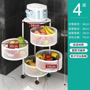 Estante de almacenamiento giratorio multicapa para baño, estante redondo de 3/4/5 niveles para cocina, estante de almacenamiento de frutas y verduras - Product Image 4