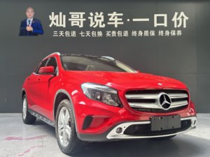 Auto Usado <span class=keywords><strong>Mercedes</strong></span> Benz Clase <span class=keywords><strong>GLA</strong></span> 2016 <span class=keywords><strong>GLA</strong></span> <span class=keywords><strong>200</strong></span> Dynamic 1.6T 115kW 156hp 7 Velocidades DCT FWD Distancia entre Ejes de 2699 mm - Product Image 3