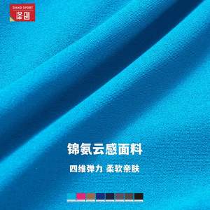 Leggings de yoga CCK8524 de cintura alta con bolsillo, elásticos en cuatro direcciones, de color sólido, con efecto fruncido en los glúteos, pantalones deportivos para correr. - Product Image 4