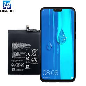 Baterai Smartphone Huawei Mate 9 untuk HB396689ECW untuk Mate 9 Pro - Product Image 5