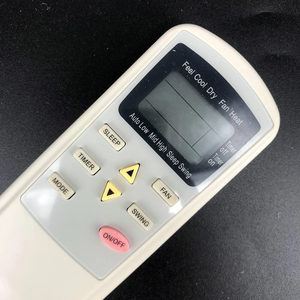 รีโมทคอนโทรลใหม่สำหรับเครื่องปรับอากาศ TCL ROYAL รุ่น A/C KTTCL001 9000BTU - Product Image 3