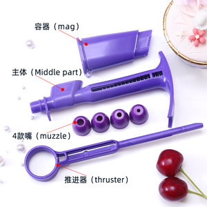 Kit de cuisson DIY 4 pièces Applicateur de perles de gâteau Pistolet à perles de sucre rond Kit de décoration de dessert Outil de <span class=keywords><strong>moule</strong></span> à gâteau Outil de cuisson - Product Image 2