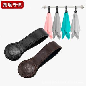 Genuine Leather Magnetic Leather Kitchen Towel <b>Clips</b> Multi-Purpose Magnetic Hanging <b>Clips</b> Towels <b>Hooks</b> for Rods and Racks - Product Image 2