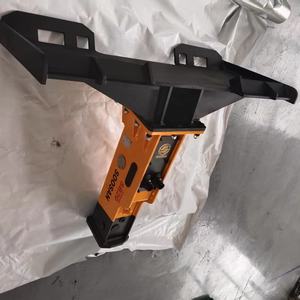 Casse-pierre hydraulique de type boîte SB 40 en état neuf avec moteur, burin de 68 mm, attache pour mini-chargeuse pour excavatrices de 1,2 à 3 tonnes - Product Image 1