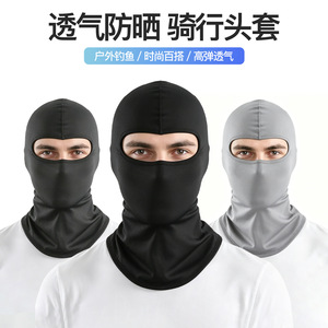 หน้ากากปั่นจักรยาน UPF50+ ป้องกันรังสียูวี ระบายอากาศได้ดี สำหรับกีฬากลางแจ้ง ใช้ได้ทั้งชายและหญิง - Product Image 3
