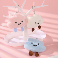 Porte-clés Nuage 3D Doux et Moelleux Kawaii, Adorable Breloque de Sac en Peluche Sonore, Accessoire de Dessin Animé Très Vendu