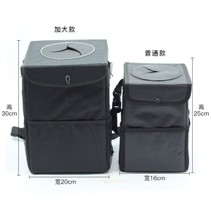 Car <b>Storage</b> Bag 12L Foldable Oxford Cloth <b>Seat</b> Back Organizer With Cup Holder For Car Interior Trunk Use - Product Image 4