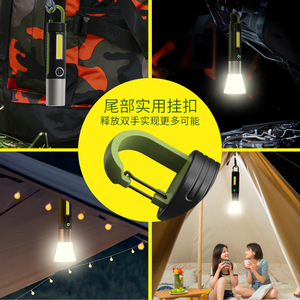 High Power <b>Led</b> <b>Flashlight</b> Rechargeable Battery 1200Mh Outdoor Emergency Camping Light With Usb Charging Side - Product Image 5
