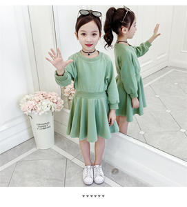 Robes de soirée style princesse en gros pour petites filles, robes bouffantes pour enfants, tenues de cérémonie à motifs - Product Image 3