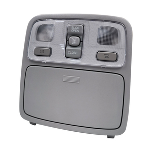 <strong>Rooflamp</strong> OVerhead Console for Hyundai Tucson 2005 Roof Light Unit - 928202E000QS - Product Image 5