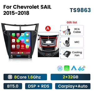 MEKEDE Vertical Android auto radio coche pantalla táctil 360 Cámara coche sistema para Chevrolet SAIL 2015-2018 DSP WIFI - Product Image 3