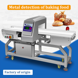 كاشف معادن رخيص للصناعات الغذائية والمخابز والمنسوجات بشاشة LCD ذهبية اللون - Product Image 1