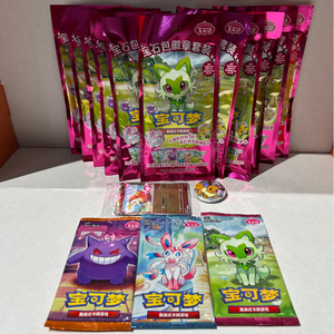 <span class=keywords><strong>Carte</strong></span> <span class=keywords><strong>Pokémon</strong></span> Autentiche Originali, <span class=keywords><strong>Carte</strong></span> Collezionabili Reali 151, Box Booster <span class=keywords><strong>Pokémon</strong></span> 151, Regali Novità - Product Image 3