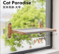 Arbre à chat mural en bois massif, hamac-grimpette pour chat à ventouse sans perçage, gain de place, à fixer sur verre