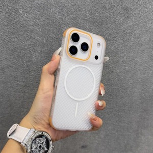 Ốp điện thoại <span class=keywords><strong>iPhone</strong></span> 17 Pro Max 17 Air 16 15 14 13 12 cao cấp, chất liệu PC <span class=keywords><strong>m</strong></span>ờ, chống rơi, tản nhiệt, nam châ<span class=keywords><strong>m</strong></span>, <span class=keywords><strong>m</strong></span>àu trơn - Product Image 2