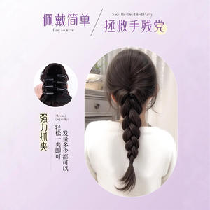 Peluca de cola de caballo trenzada con punta en U para mujer, postizo de pelo largo y realista con clip, fácil de aplicar, cable resistente a altas temperaturas, 140 g - Product Image 5