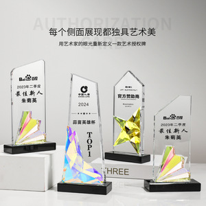 Crystal <b>Trophy</b> Mountain Shape Laser Engraved Uv Printing Durable Business Gift Conference Award <b>Plaque</b> - Product Image 5