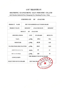 Sal mineral refinado a vácuo seco puro do produto comestível (PDV) para o cozimento dietético, aplicações industriais no processamento de alimentos - Product Image 5
