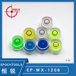 Mini Nivel de Burbuja Multicolor de Material PC para Instrumentos de Medición de Nivel, Tamaño 12x6 - Product Image 2