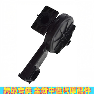 Tapa de Válvula 55558118 de Plástico para Chevrolet Cruze, Buick Excelle, Opel, Repuestos de Auto - Product Image 2