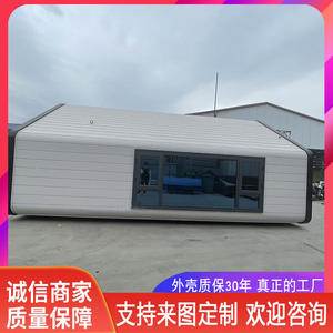 บ้านเคลื่อนที่แบบโมดูลาร์ ตู้คอนเทนเนอร์ ห้องพักแบบแคปซูล ห้องแคปซูลชมดาว ห้องพักกลางแจ้ง แคมป์ปิ้ง บีแอนด์บี ฯลฯ - Product Image 4