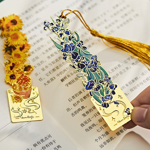 Cá nhân <span class=keywords><strong>3D</strong></span> kim loại Anime Bookmark với tua đầy màu sắc và thiết kế cắt rỗng cho quà tặng tinh tế - Product Image 6