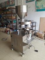 Machine agricole manuelle BODI pour remplir les boîtes de conserve Capacité de 100 kg/h en acier inoxydable à entraînement électrique pour le traitement des noix de tabac