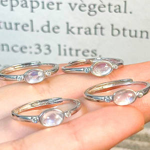 Wholesale High Quality Semi Precious Gemstone Healing Crystal Craft <strong>Opal</strong> <strong>Rings</strong> For Jewelry Gift - Product Image 1