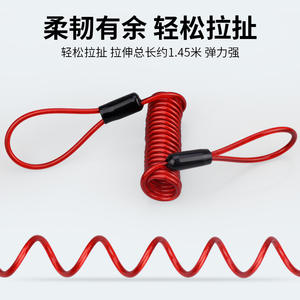 Cable de acero multifuncional negro para recordatorio de seguridad y bloqueo de casco de bicicleta - Product Image 4