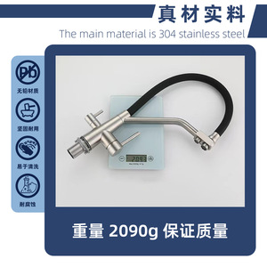 Jboyun 304 Stainless Steel Kitchen Faucet Single Handle Ceramic Valve 360 Degree Rotate Modern Deck Mounted - Product Image 4